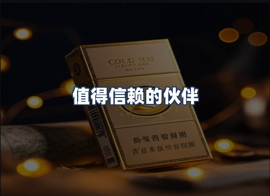 直发优势